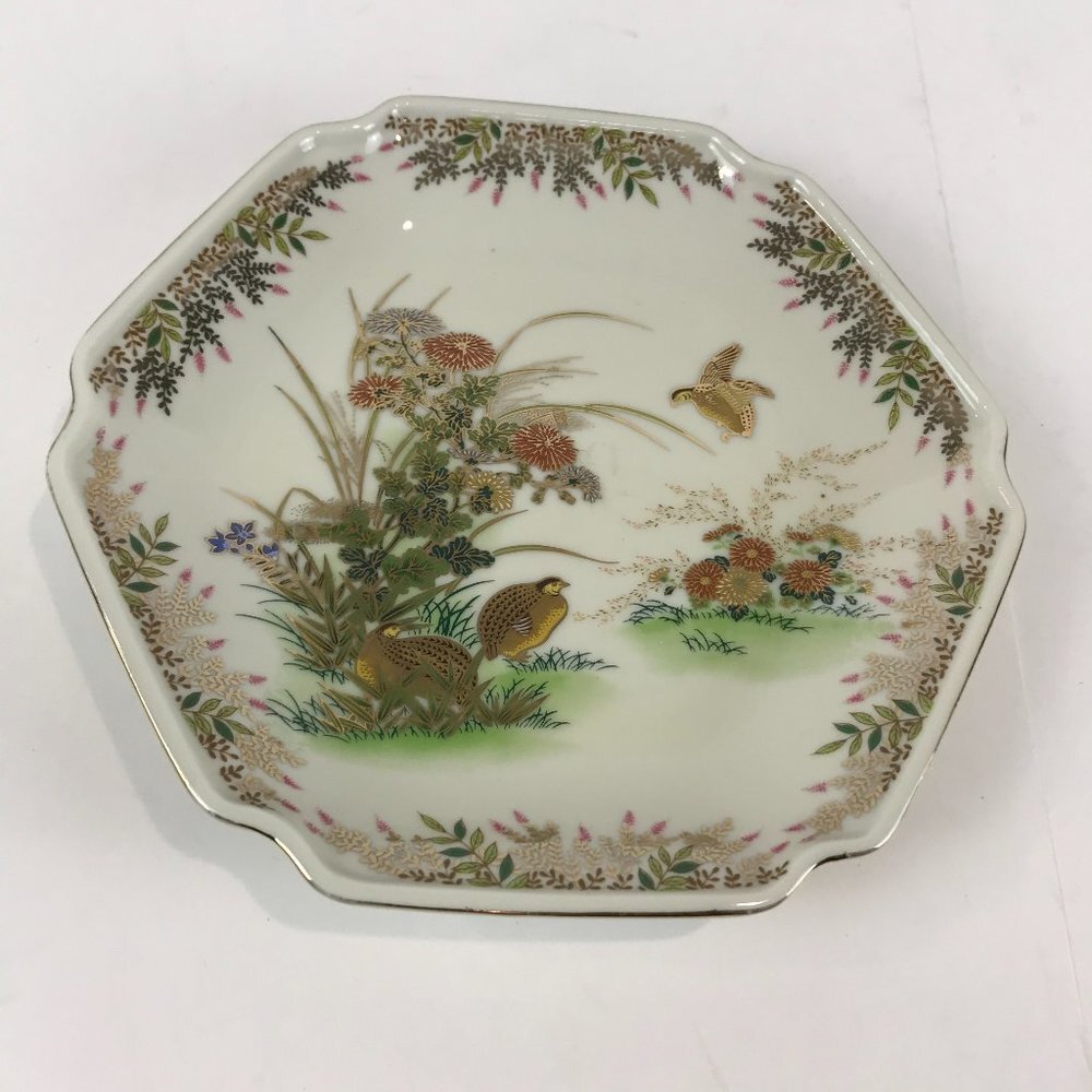 OTAGIRI plate